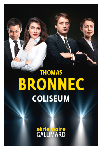 coliseum_273606.jpg