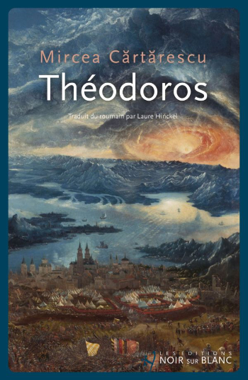 theodoros_272284.jpg