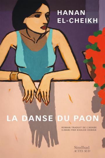 la-danse-du-paon_274833.jpg
